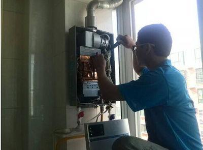 汉中市桑普热水器上门维修案例